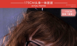 2024叁卉（sanhui）新品175cm连体「筱筱」，爆款来袭～～套图1