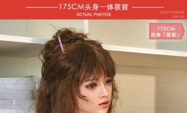 2024叁卉（sanhui）新品175cm连体「筱筱」，爆款来袭～～套图3